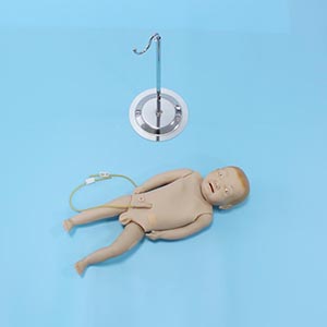 Infant Care Model
